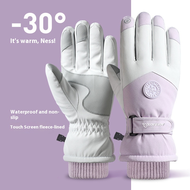 Ski Gloves For Women Winter Cycling Cold- Resistant Plus Velvet Warm Electric Vehicle Touch Screen Gloves For Men Winter - 2