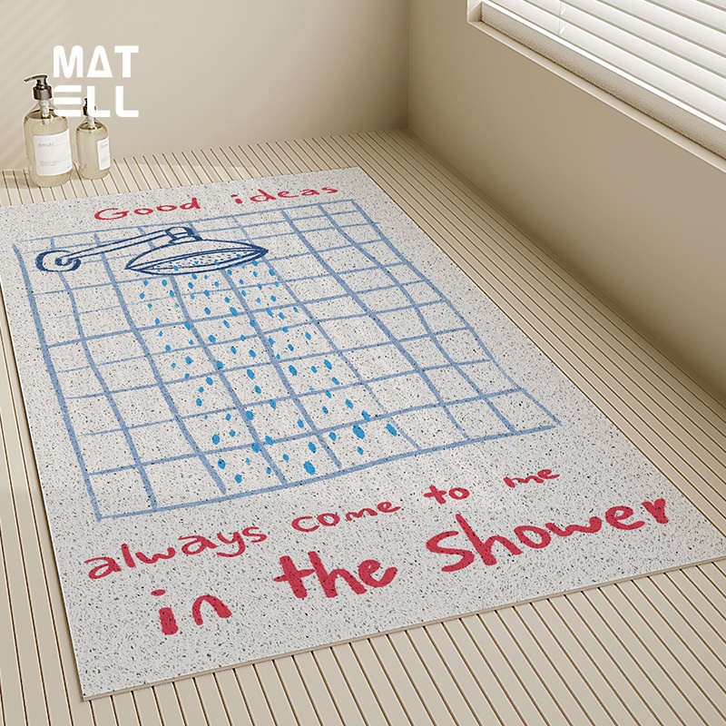 High-End Bathroom Drain Mat, Shower Room, Kids And Elderly Bathing Non-Slip Carpet, Bathroom Cuttable Drain Mat