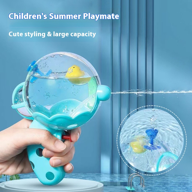 Children's Water Play Water Gun Internet Celebrity Floating Duck Transparent Ball Small Water Gun Large Capacity Little Yellow Duck Cute Small Water Gun