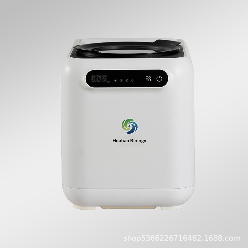 FC05 Smart Food Waste Composter For Home - Electric Kitchen Garbage Processor With Grinder, Decomposer & Automatic Fertilizer Maker