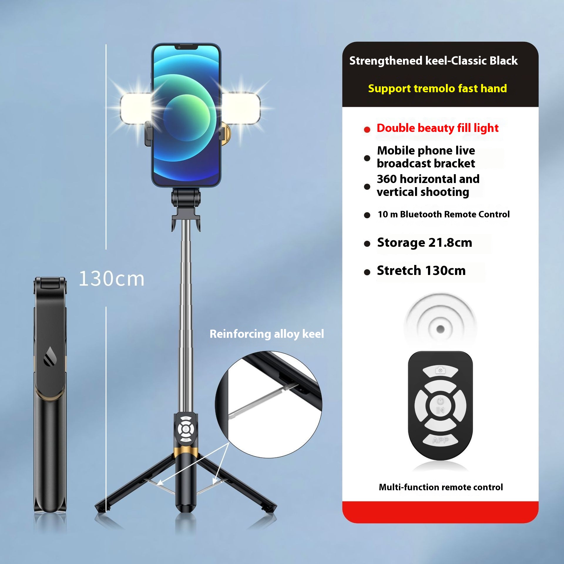 X T06 S P Douyin Bluetooth Selfie Stick Outdoor Fill Light Mobile Phone Desktop Tripod Stand
