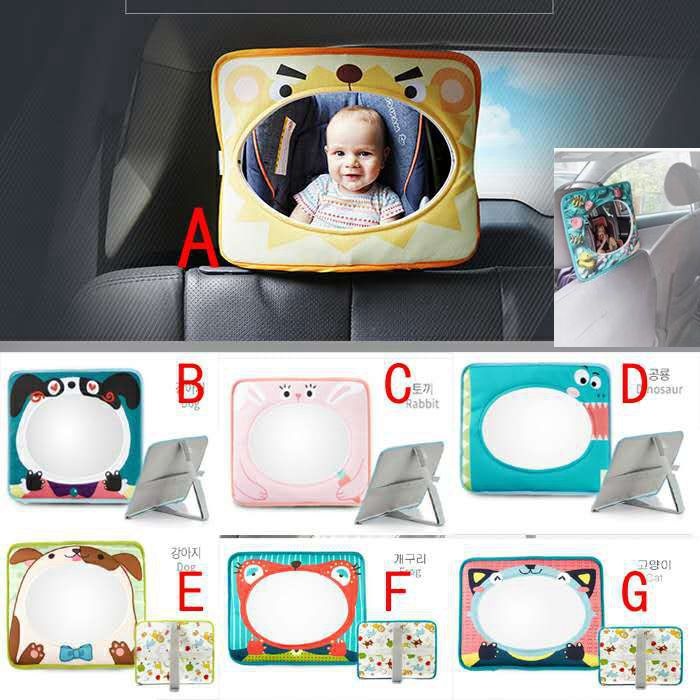 Car Child Safety Seat Reverse Basket View Rear Reflective Mirror Car Baby Rearview Mirror Observation Mirror