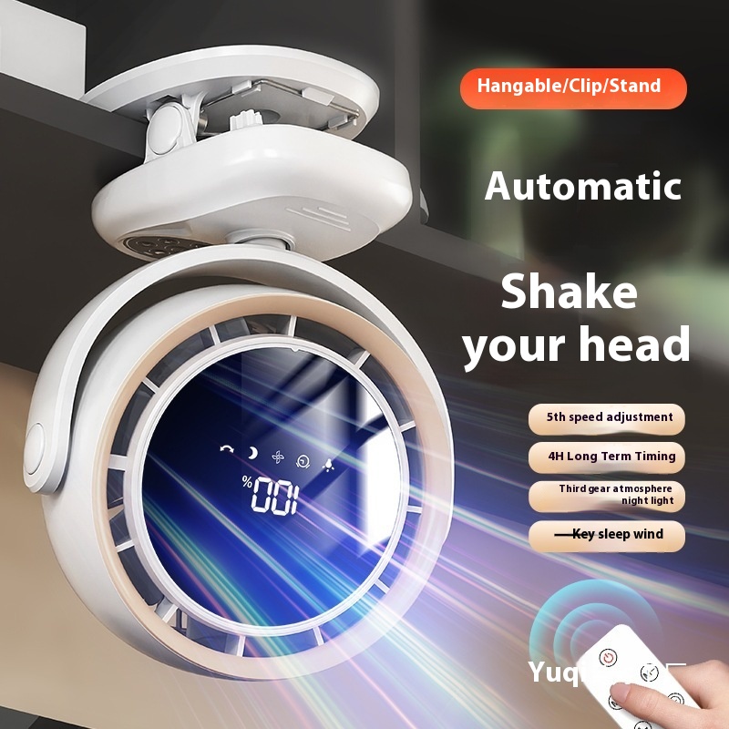 夹子风扇无叶空气循环扇家用办公宿舍usb低噪音壁挂遥控风扇