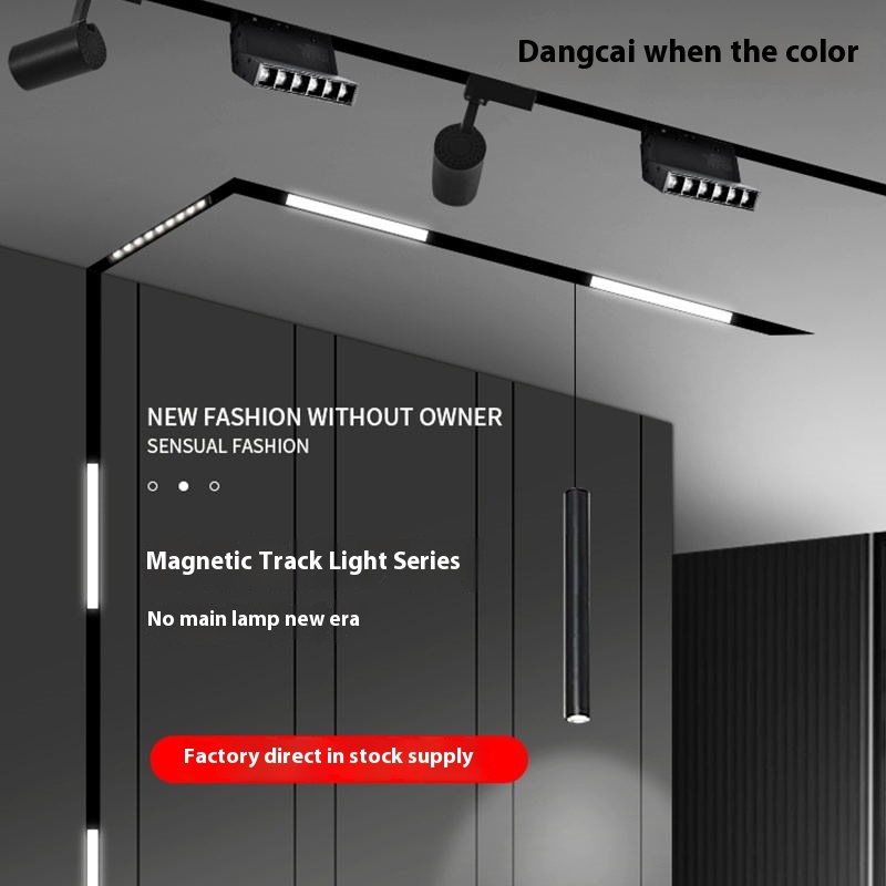 Direct Intelligent Surface-mounted Embedded Frameless Line Light48v L E D No Main Light Lighting Magnetic Track Light