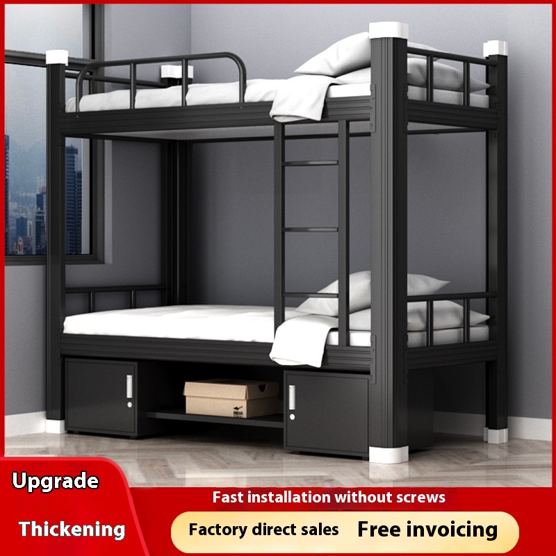 Iron Frame Bunk Profile Bed Staff Dormitory Bed Rental Room Iron Bed Two-story High And Low Bed Steel Student Bunk Bed