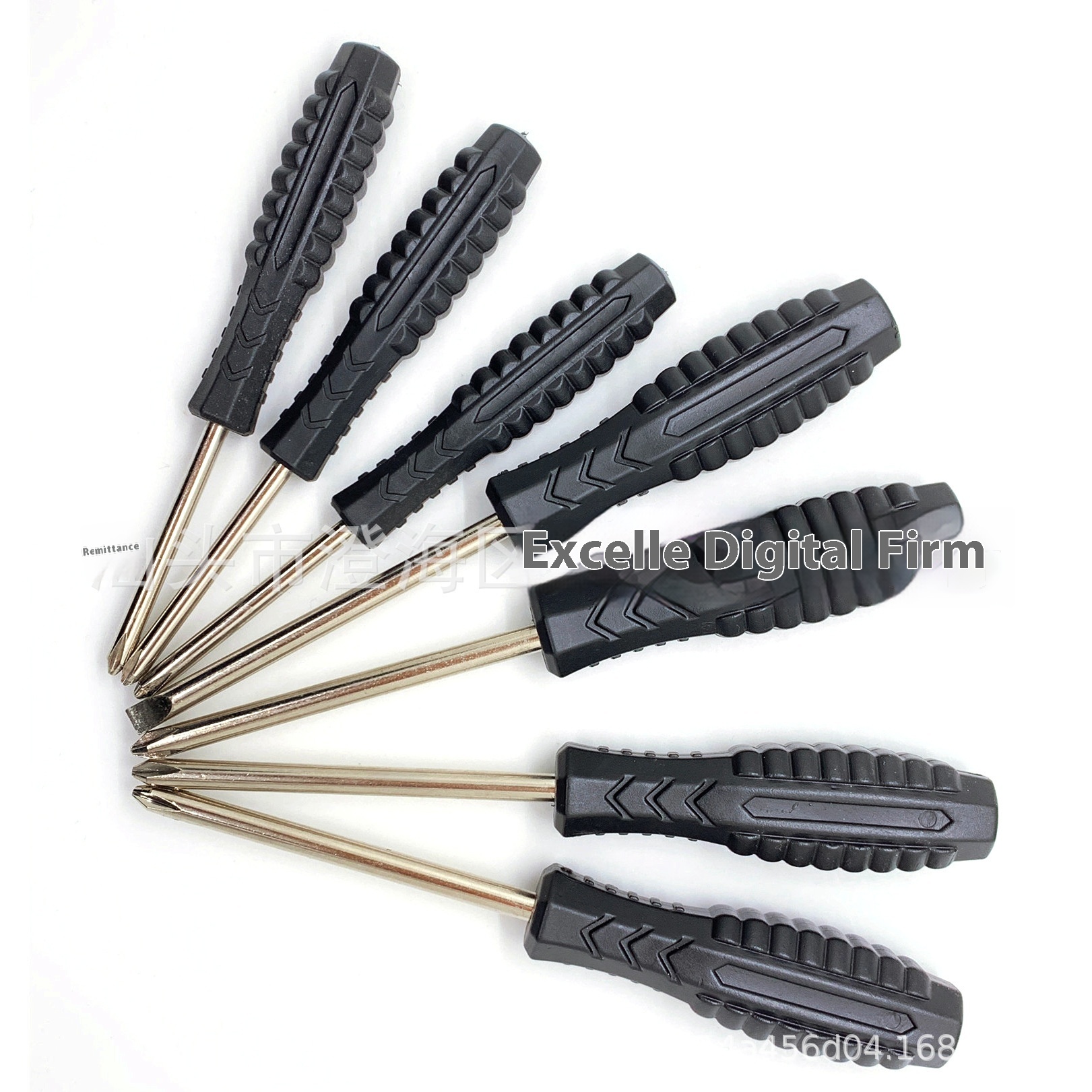 4 M M Cross Screwdriver Home Improvement Household Mini Tool Screwdriver Small Household Appliances Screwdriver5mm Flat Screwdriver