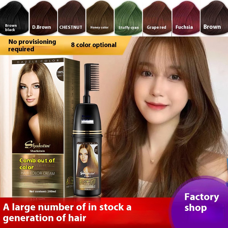 () Douyin’s Popular Hair Dye, Plant-based Natural One-comb Color Hair Dye Cream, One-wash Color, One Black Hair Dye Comb