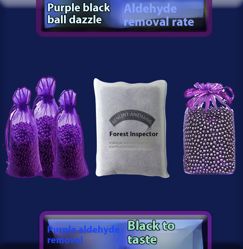 Activated Carbon For House Decoration And Car Deodorization And Formaldehyde Removal Household Bamboo Charcoal Bag To Absorb Formaldehyde Luoyan Stone Speed Blue Stone Net