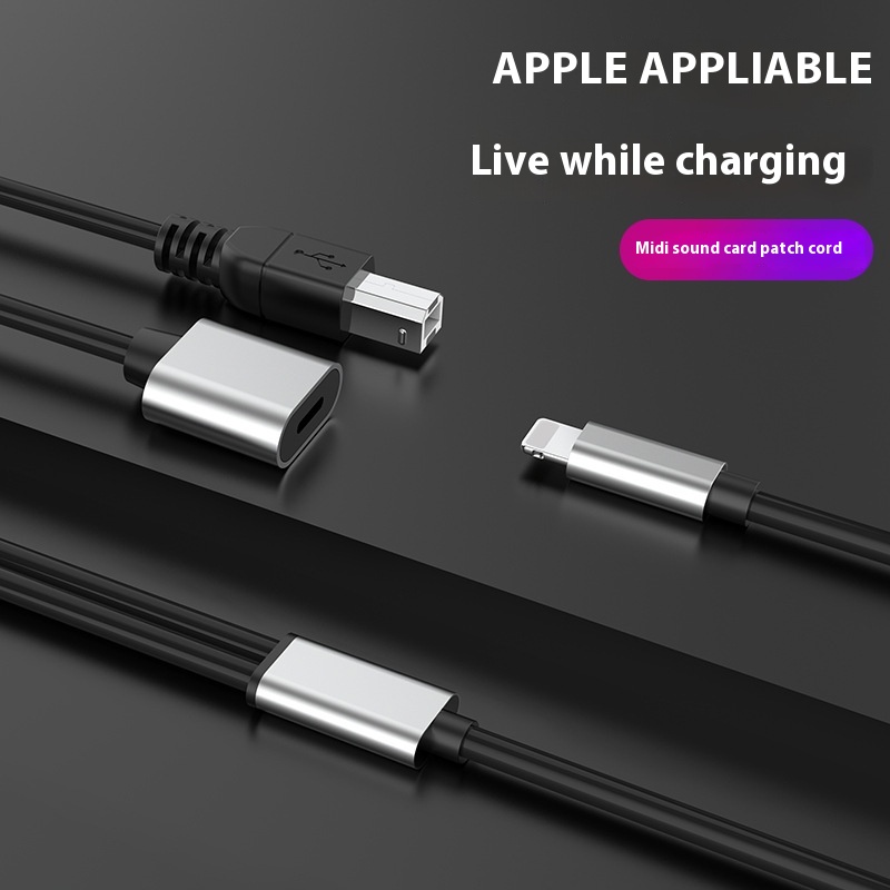 O T G Cable Lightning To Usb Midi Keyboard/electric Piano/electronic Drum Supports High Current Devices
