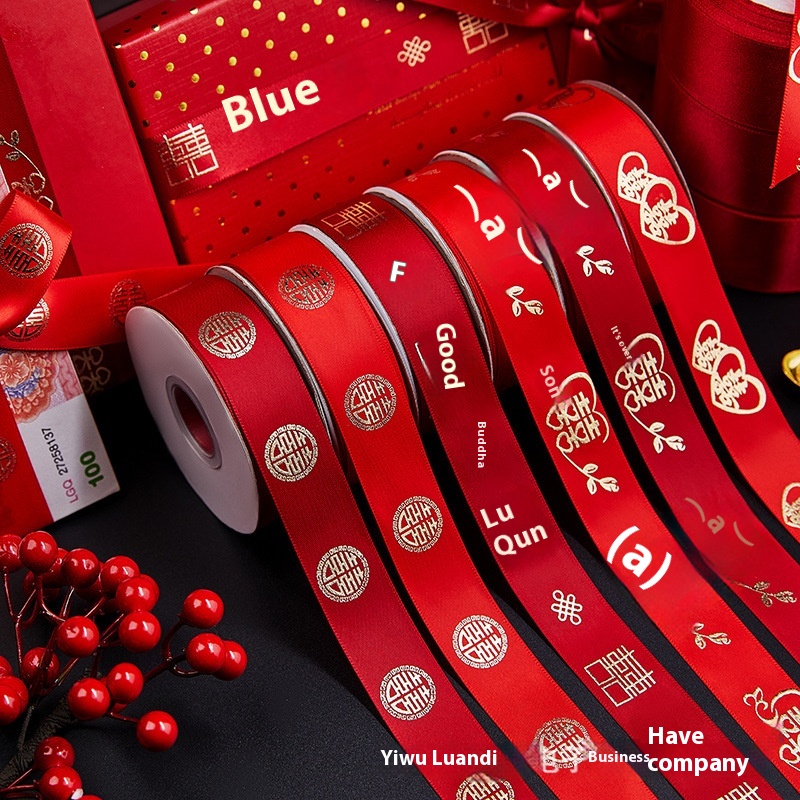 Complete Collection Of Wedding Supplies, Red Satin Ribbon, Bridal Dowry Bundle, Quilt, Happy Word Ribbon, Sugar Box, Gift Rope, Gilded Ribbon