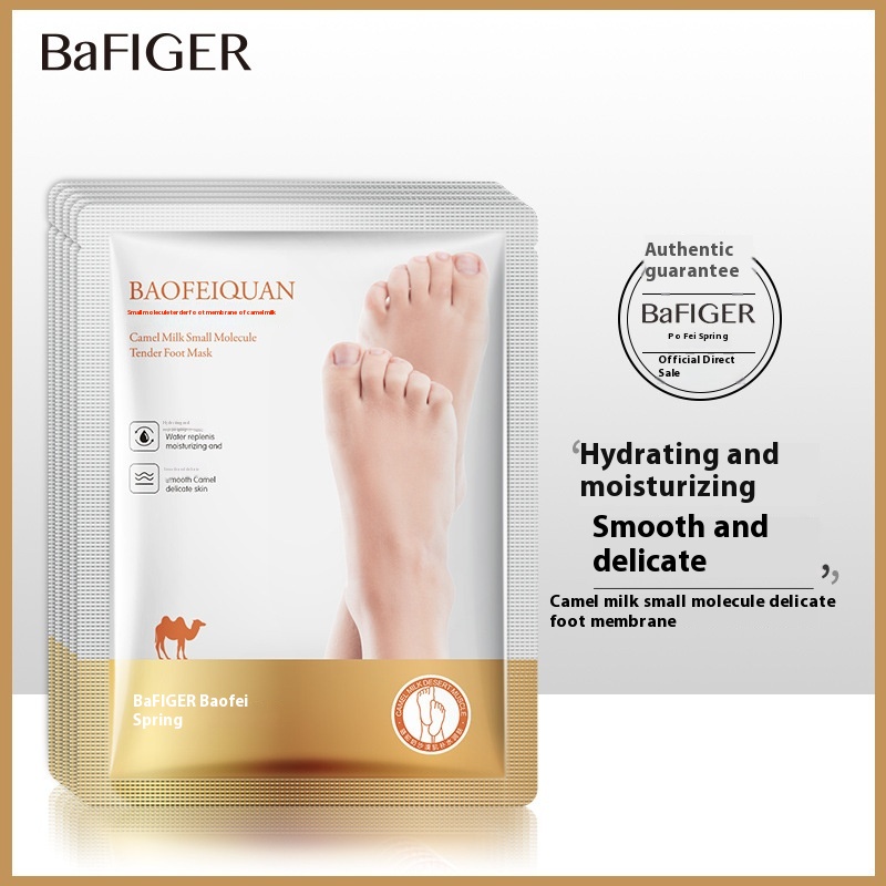 Baofeiquan Camel Milk Foot Mask Hydrating And Moisturizing Cuticle Foot Mask Skin Care Products Foot Care Dery