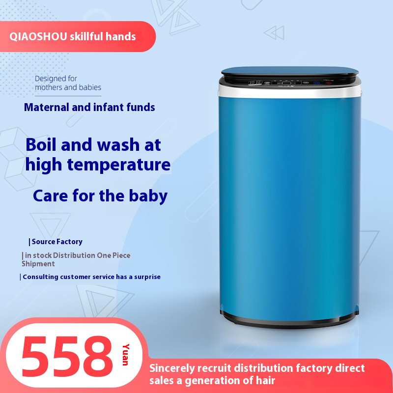 Skillful3.5kg Baby Mini Washing Machine Small Household Fully Automatic Washing And Drying All-in-one For Children And Babies