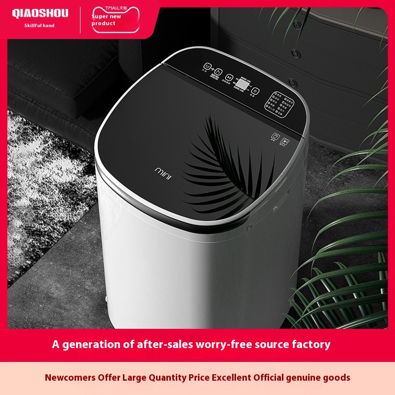 Skillful4.5kg Baby Washing Machine Fully Automatic Small Baby Special Children's Mini Washing And Drying All-in-one Household
