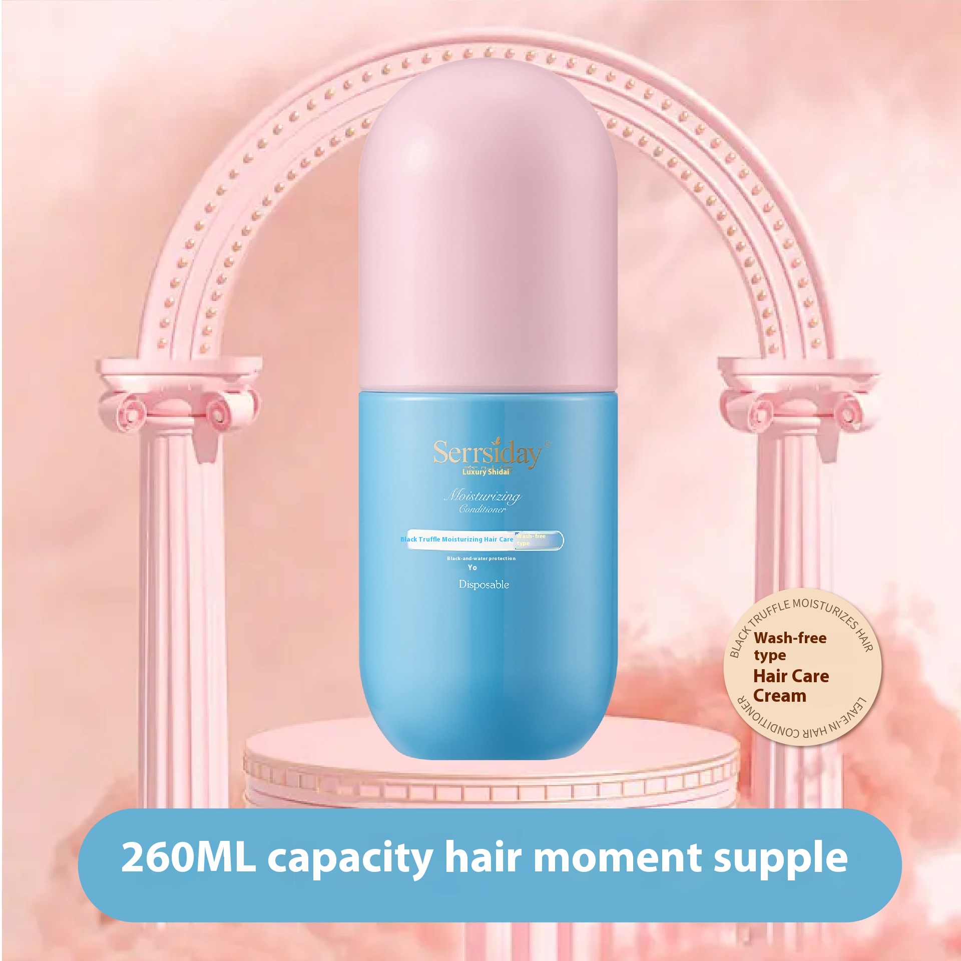 Sheshidai Black Truffle Hair Mask Barber Shop Hair No-shampoo Hair Mask Conditioner Smooth And Moisturizing No-shampoo Hair Mask