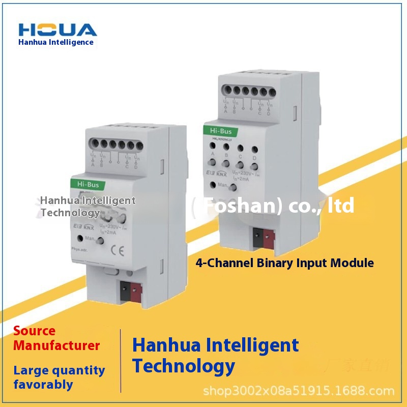 4-channel Binary Input Module Adjustment Conversion Module Intelligent Lighting Monitoring System K N X System