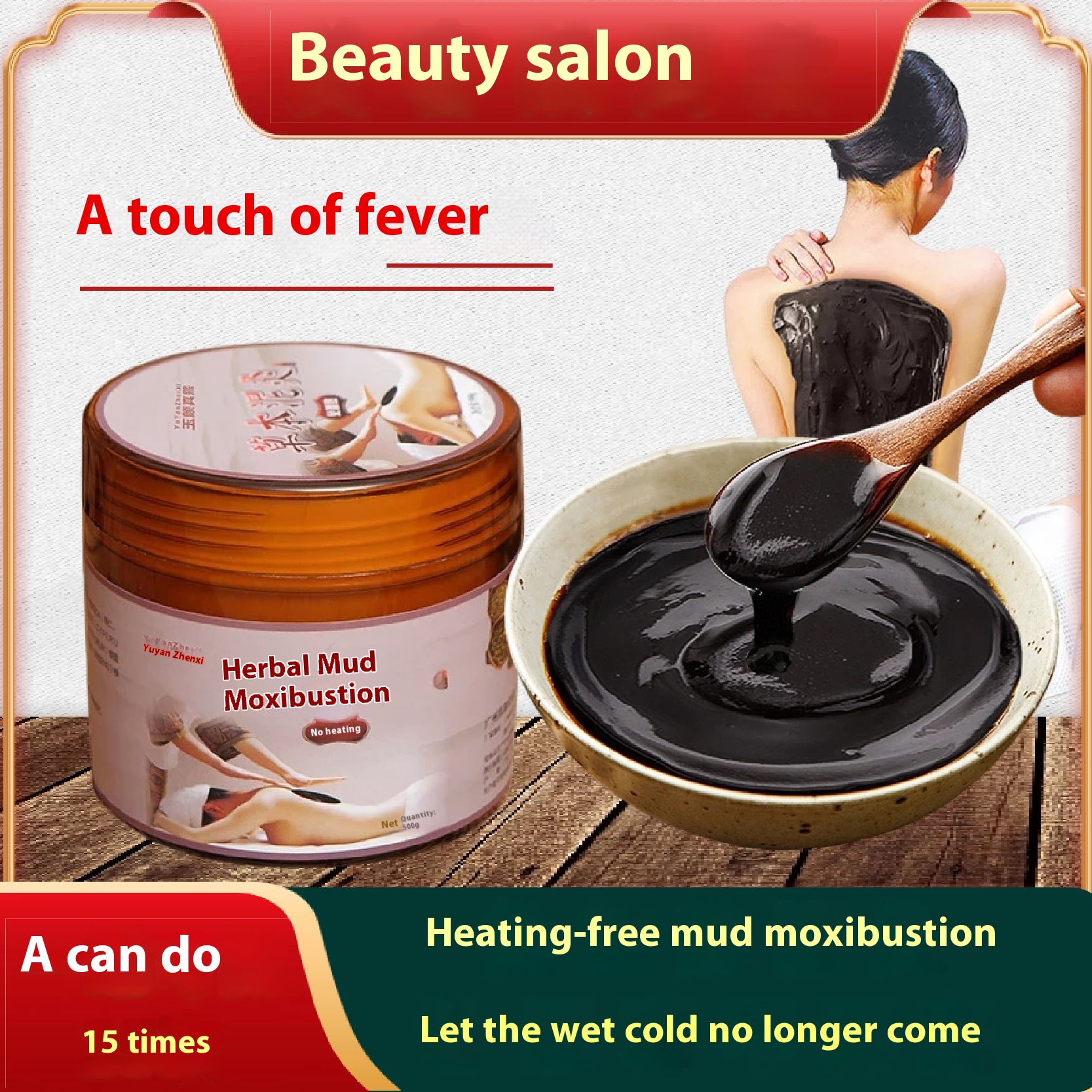 Heating-free Mud Moxibustion Genuine Beauty Salon Mud Moxibustion Health-preserving Whole Body Universal Hot Compress Heating Herbal Mud Moxibustion Cream