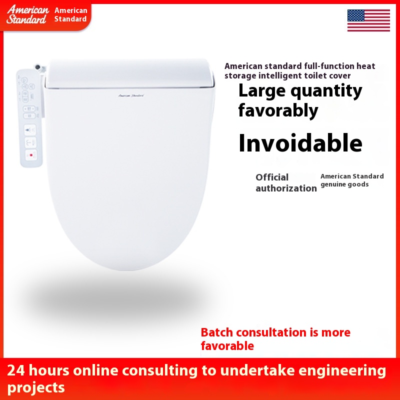 American Standard Fully Automatic Smart Toilet Seat Electric Seat Heating Deodorizing Flushing And Drying C E A S7 S L1