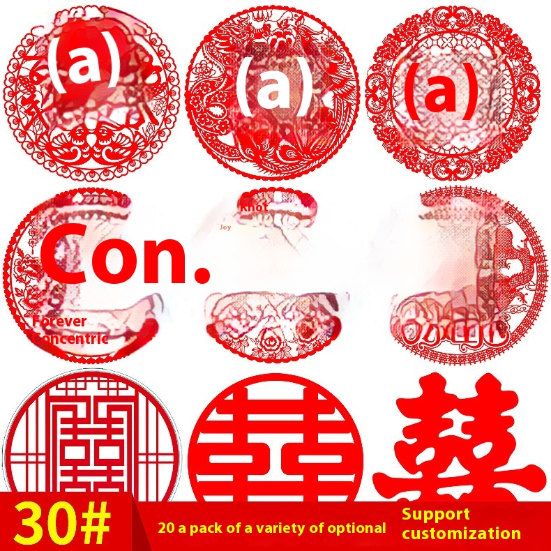 Wedding Supplies Wedding Layout Happy Word Static Stickers Wedding Room Door Stickers Decoration Wedding Window Paper-cut