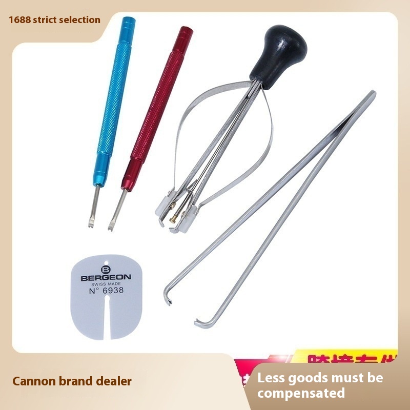 Watch Repair Tools, Watch Hour And Minute Hand Needle Lifter, Needle Lifter Pliers, Watch Hand Removal Tool, Needle Lifter, Watch Needle Stick