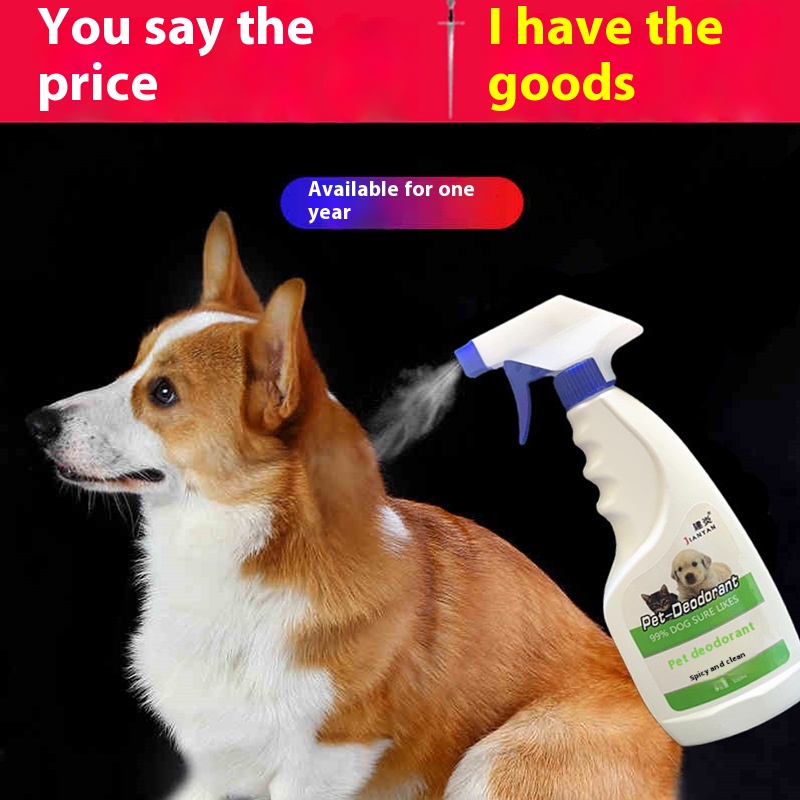 Pet Disinfectant Douyin Pet Perfume500ml Deodorant Spray Dog And Cat Disinfectant Water To Remove Urine Smell