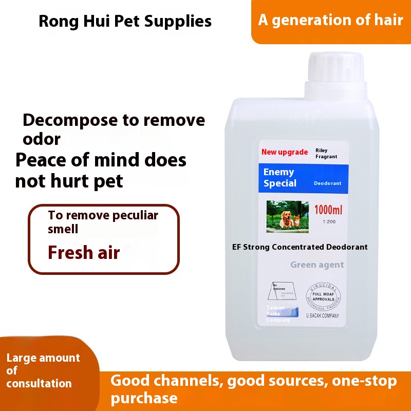 Anti-odor Deodorant Cleaning Air Cat And Dog Cage Spray1000ml Contact Customer Service The Taste Can Be Matched