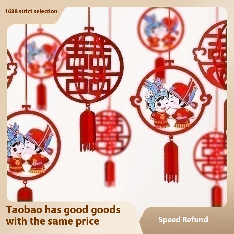 Color Printed Happy Word Pendant Non-woven Fabric Personalized Hollow Three-dimensional Pendant Living Room Corridor Wedding Supplies Wedding Room Layout Batch