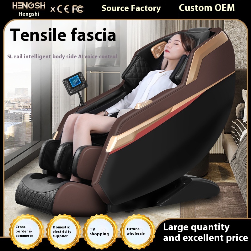 Home Small Commercial Shared Multifunctional Massage Chair Full Body Automatic Electric Space Capsule Massage Chair