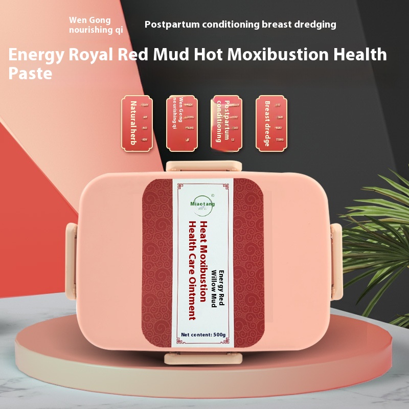 Jingmiaotang Herbal Mud Moxibustion500g Women's Care Hot Compress Health Tibetan Paste Mud Moxibustion Herbal Mud Moxibustion Hot Moxibustion Health Care
