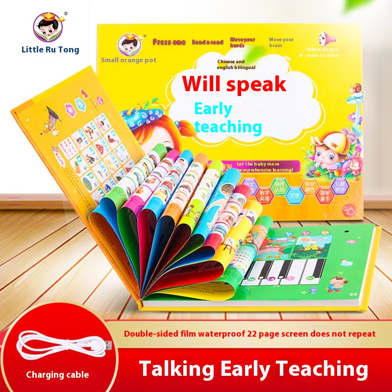 Chinese- English Bilingual Talking Early Education Book Audiobook Whole-brain Development Rechargeable Version Pinyin Fruit Animal Characters