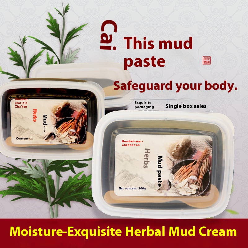 500g Hot Compress To Relieve Cold Shoulder And Neck Care Ovary Maintenance Mud Paste Beauty Salon Use Mud Moxibustion Herbal Mud Moxibustion Cream
