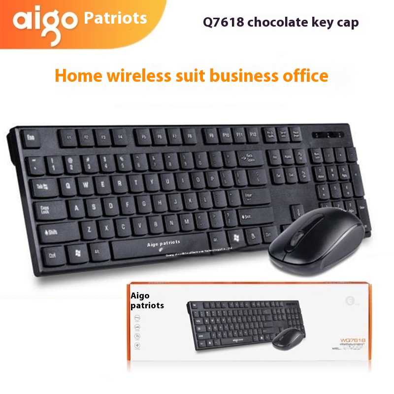 Patriot W Q7618 Wireless Keyboard And Mouse Set Chocolate Keycaps For Desktop Notebooks
