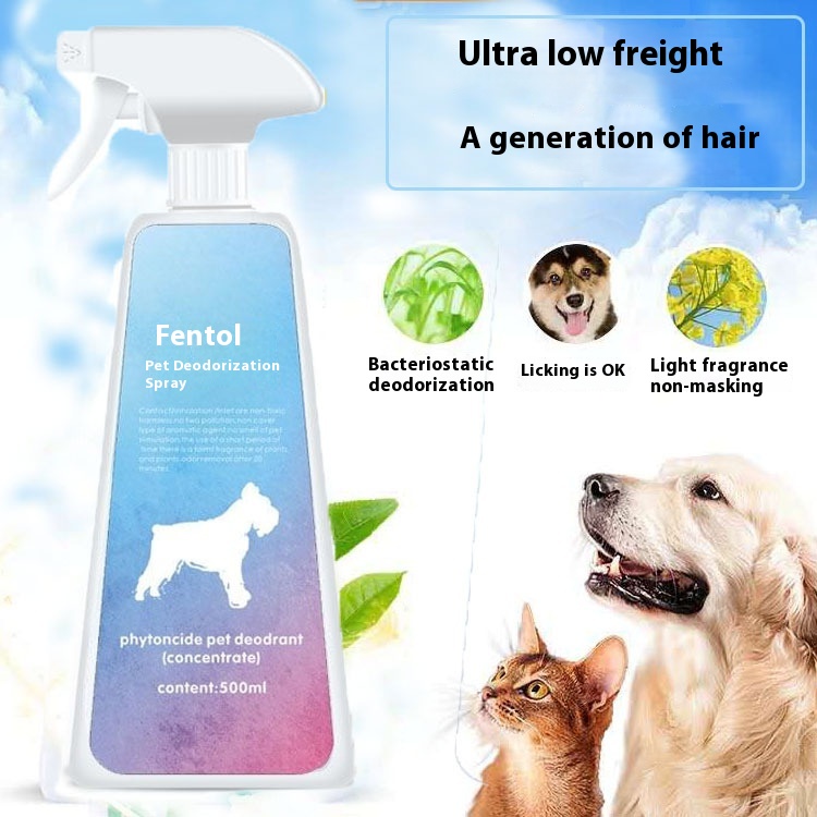 Yipetjingpinfen Pet Deodorant Polysperm Cat And Dogect Repellent Spray Biological Purification Air Spray Pet Supplies