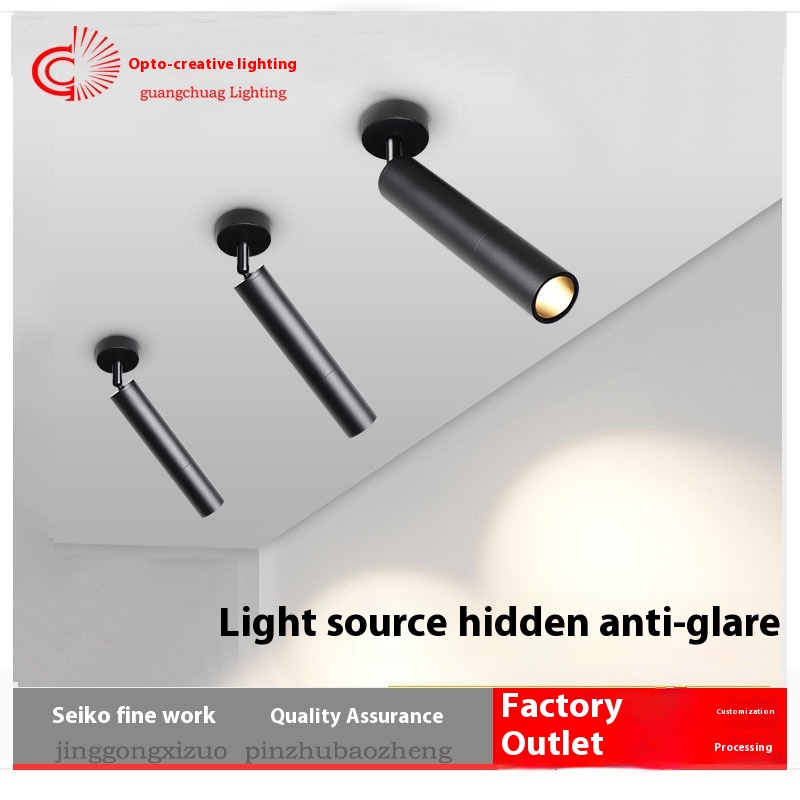 Anti-glare Long Walnut Track Light Surface Mounted Small Light Catering K T V Bar L E D Hotel7 W Restaurant