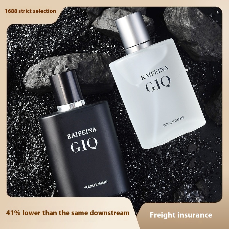 Men's Perfume Long-lasting Light Fragrance Men's Fresh Woody Cologne Student Natural Spray