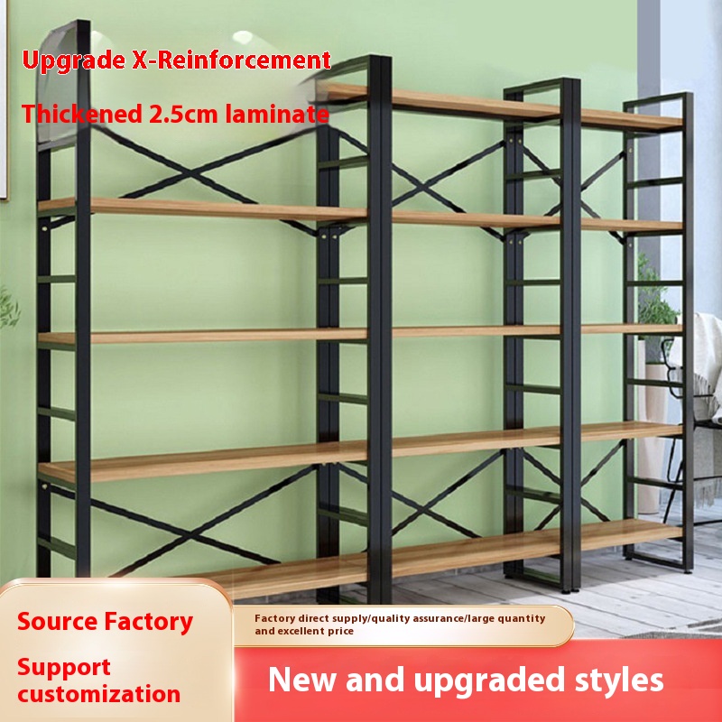 Modern Simple Steel Wood Shelves Children's Bookshelf Simple Living Room Storage Rack Floor Display Rack