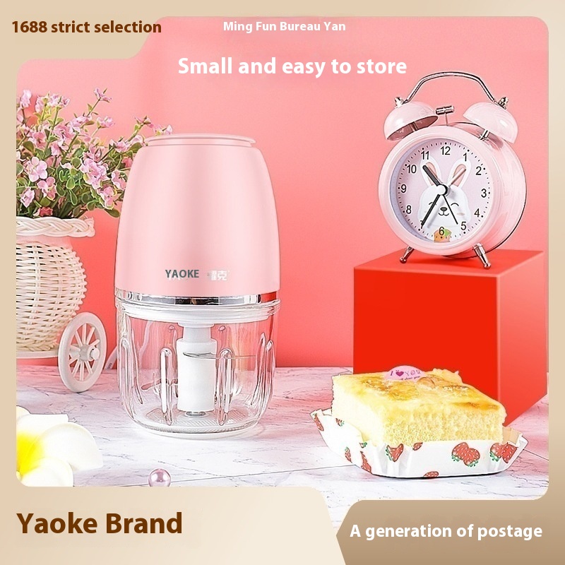 Mini Electric Baby Food Supplement Machine Grinder Practical Cooking Machine Can Squeeze Juice Mince Meat Garlic Pounder