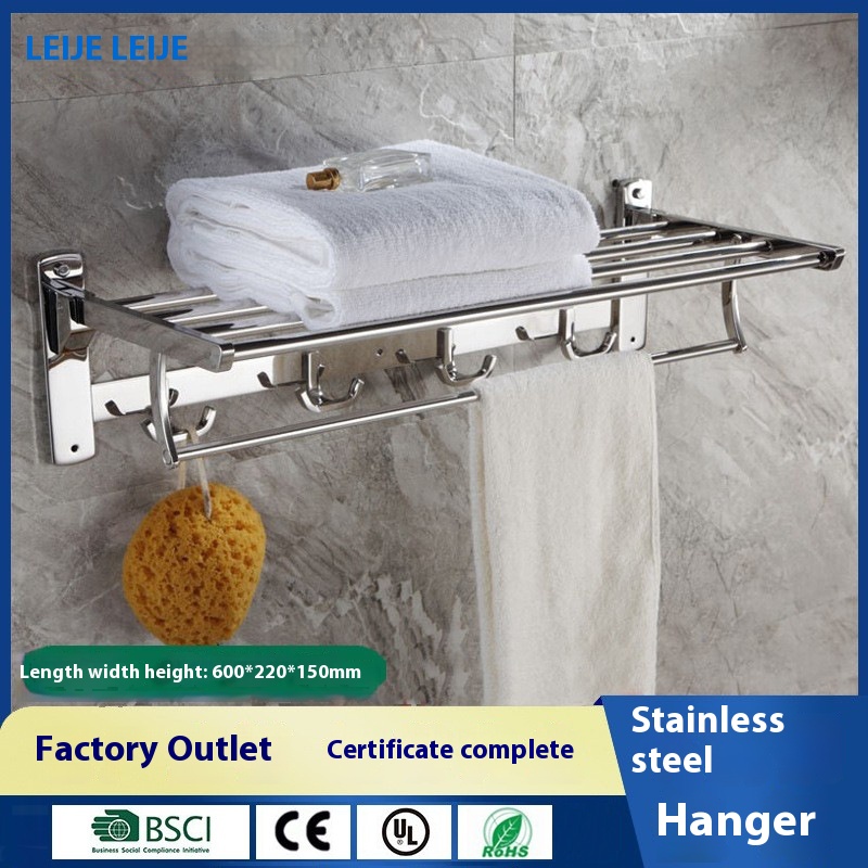 Leijie Bathroom Foldable Towel Rack Double-layer Bathroom Bathroom Storage Rack304 Stainless Steel Hook Bath Towel Rod