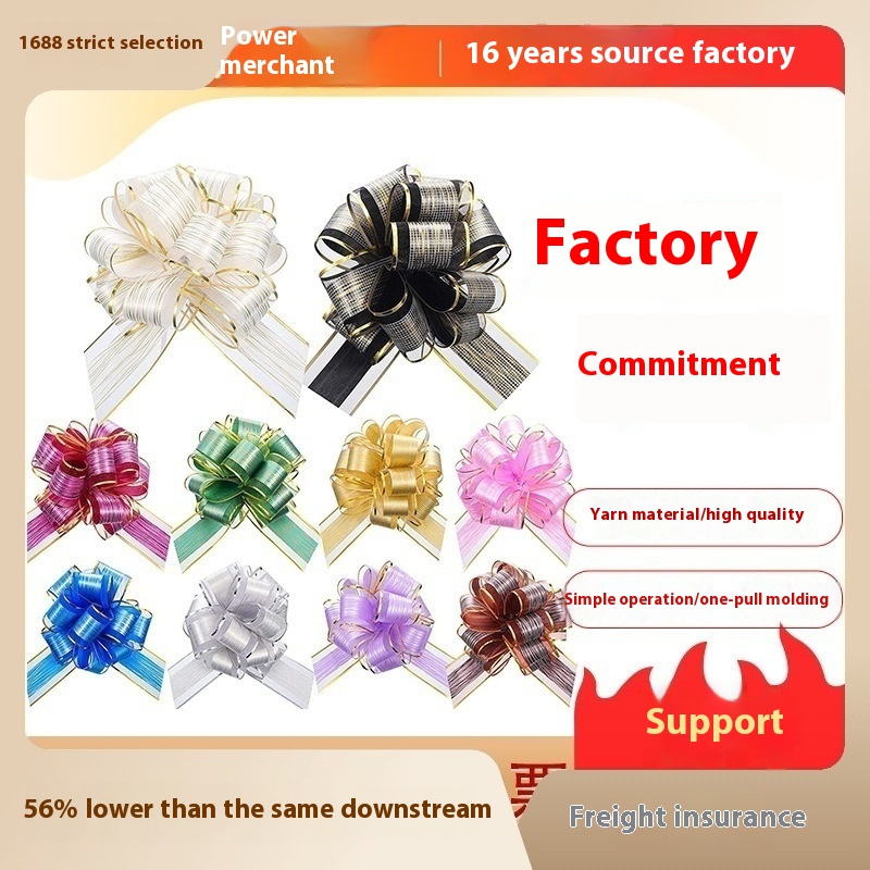 Wedding Car Handle Decorative Lace50 M M Lace Ribbon Bow Hand-drawn Lace Wedding Supplies Ribbon