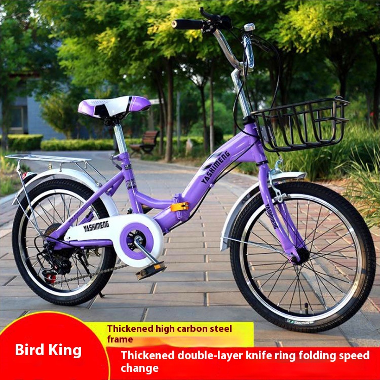 Girls Princess7-9-10-15 Years Old Children's Bicycle Model8 Years Old20-22 Inch Folding Variable Speed Medium And Large Children's Bicycle