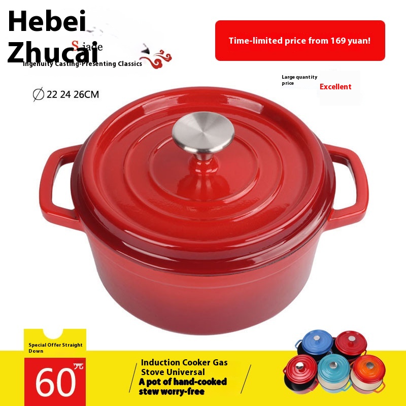 Enamel Cast Iron Pot Soup Pot Flat Bottom Soup Pot Health Cast Iron Pot Enamel Stew Pot Universal Red3 L3-5 People