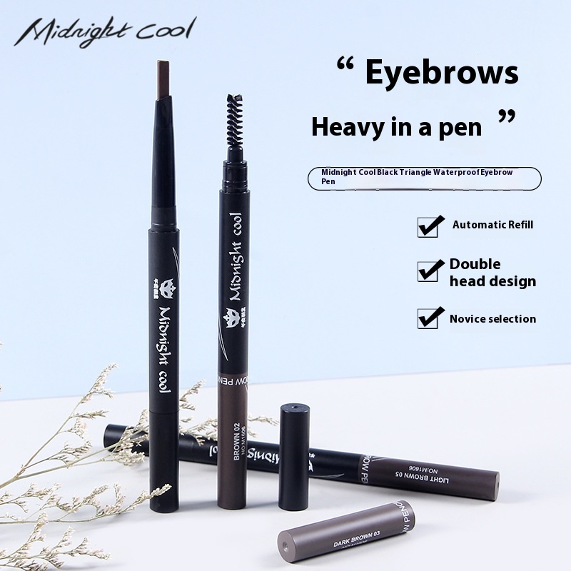 Midnight Cool Black Boutique Domestic Double-headed Automatic Eyebrow Pencil Sweat-proof And Long-lasting Without Makeup Removal With Spiral Eyebrow Brush Triangular Refill