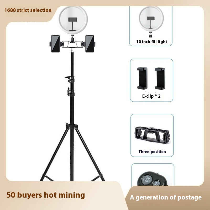 Mobile Phone Streaming Stand, Multi-functional Tripod For Taking Pictures, Multi-functional Video Shooting Photography Light Stand, Flash Light Stand