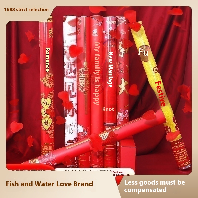 Wedding Hand-held Fireworks Salute Wedding Fireworks Tube Celebration Opening Bar Flame Retardant Hand-twisted Fireworks Cannon Full Box