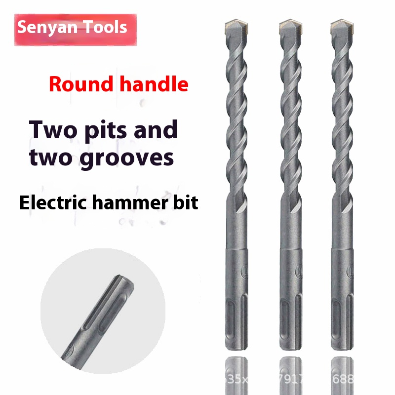 S D S Impact Drill Bit Through The Wall To Extend The Concrete Wall Opening Two Pits And Two Grooves Round Handle One-word Electric Hammer Drill Bit