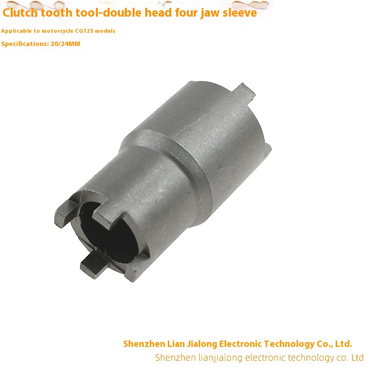 Motorcycle Maintenance Tool G Y650 C G125 J H70 Double-head Clutch Plate Nut Cap Removal Tool