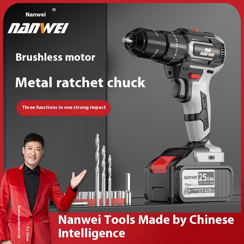 Industrial Grade Power Tools Impact Drill Rechargeable Drill Brushless Hand Drill High Power Electric Screwdriver Electric Rotary