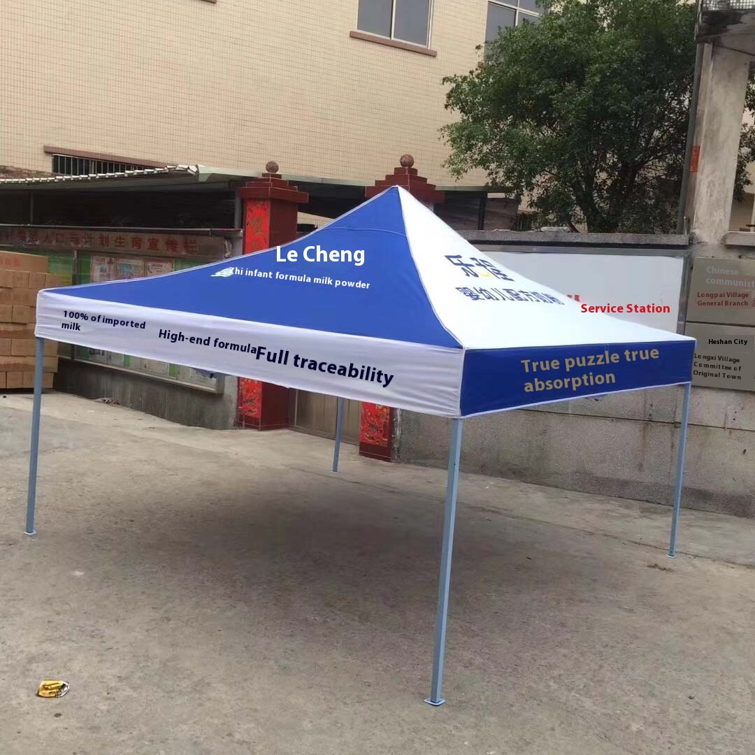 3m3m Outdoor Advertising Tent Four-legged Folding Advertising Outdoor Big-footed Tent Direct Sale