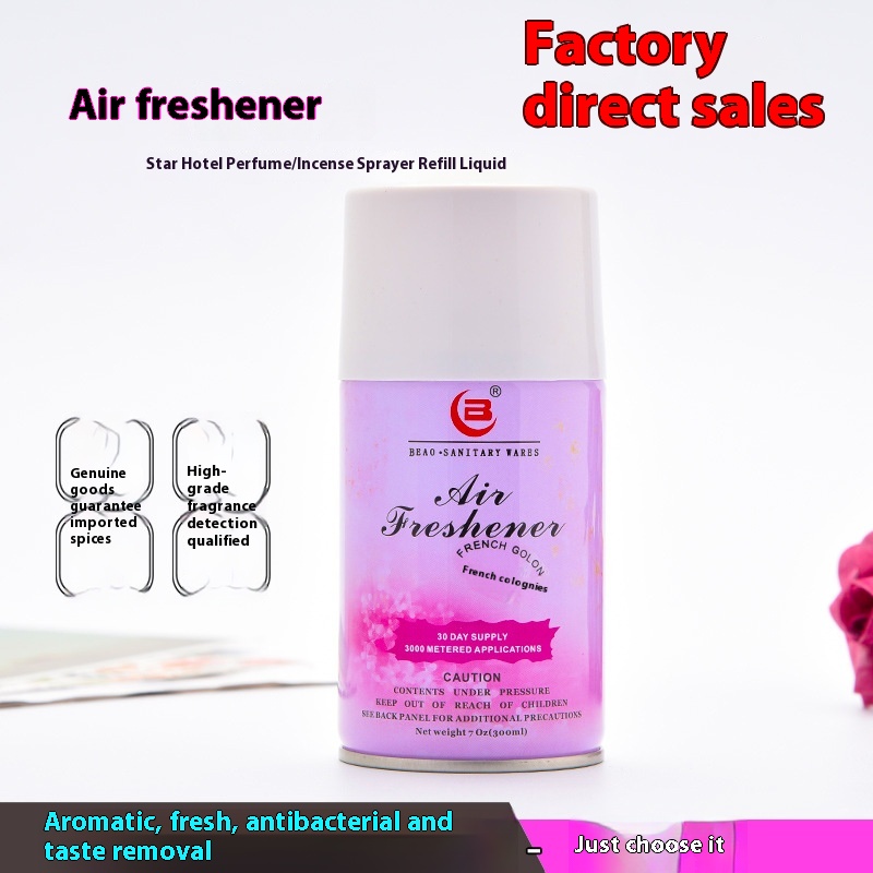 Automatic Fragrance Spraying Machine Perfume Deodorizing Canned Spray Indoor Deodorizing Toilet Fragrance Air Freshener Beiao