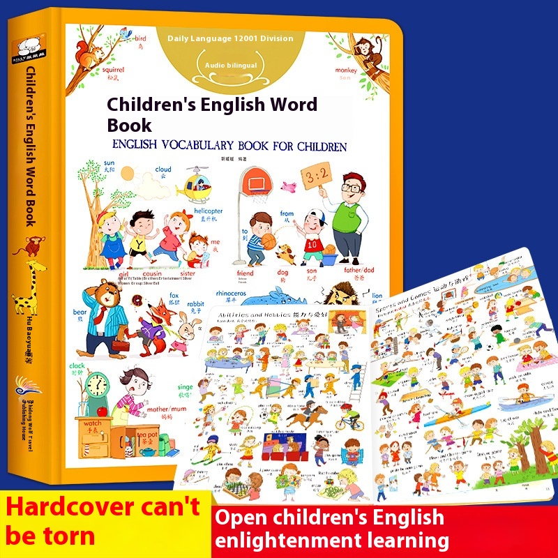 Children's English Vocabulary Big Book Audio Hardcover Edition Elementary School Basics Introduction English Audio Picture Book Enlightenment Textbook