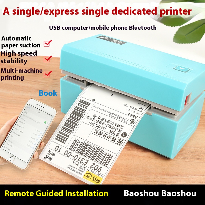 High-speed Printer Label Sticker Printer Mobile Phone Bluetooth Printer Thermal Paper Logistics Express Order Printer